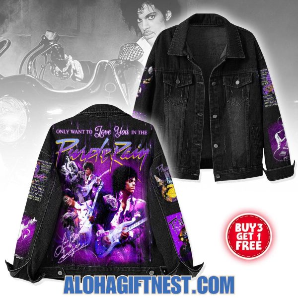 Prince Only Want To Love You In The Purple Rain Limited Edition Denim Jacket
